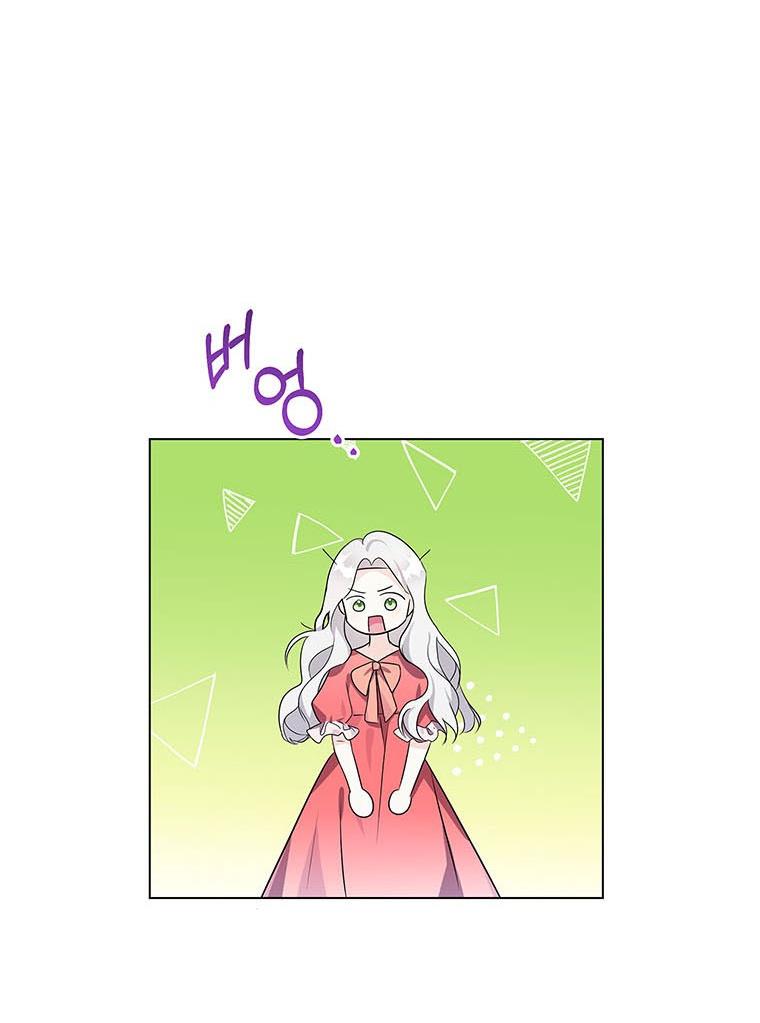 Page 11 of Chapter 22