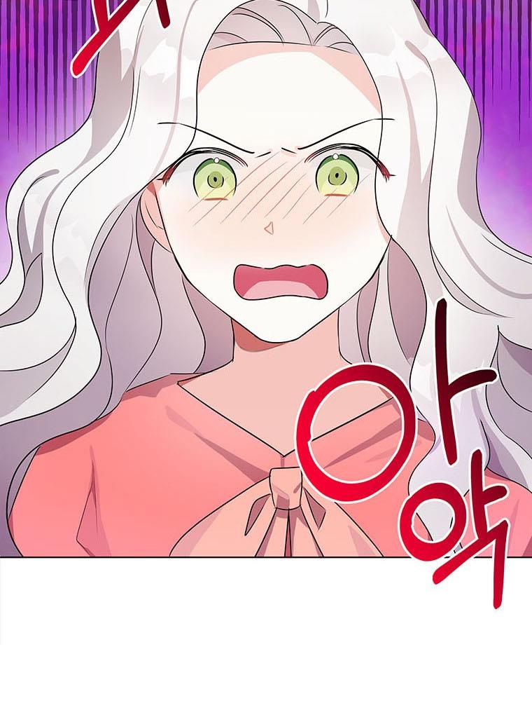 Page 13 of Chapter 22