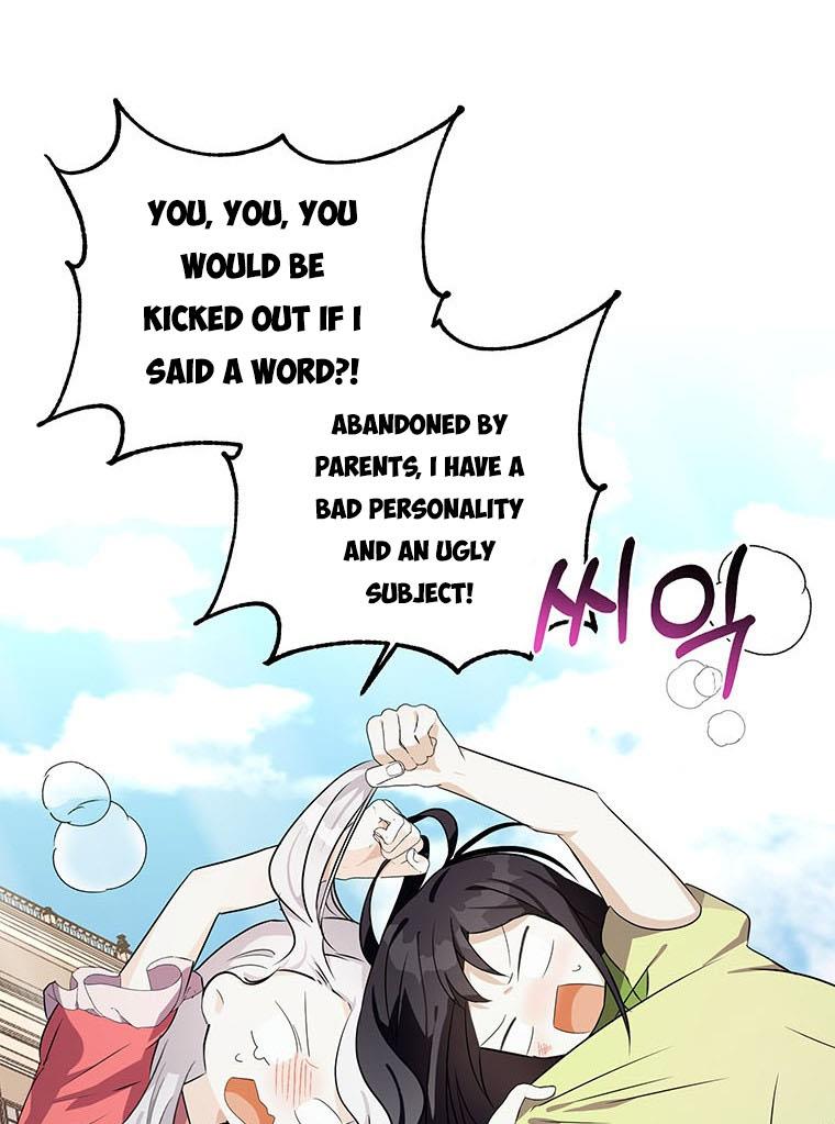 Page 17 of Chapter 22