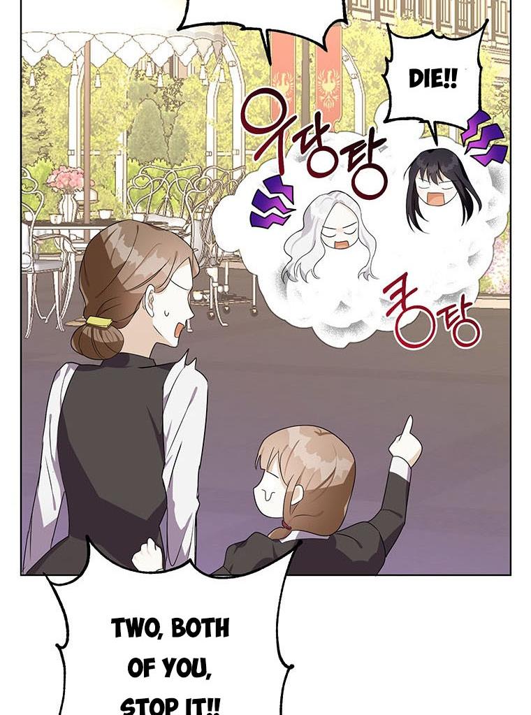 Page 21 of Chapter 22
