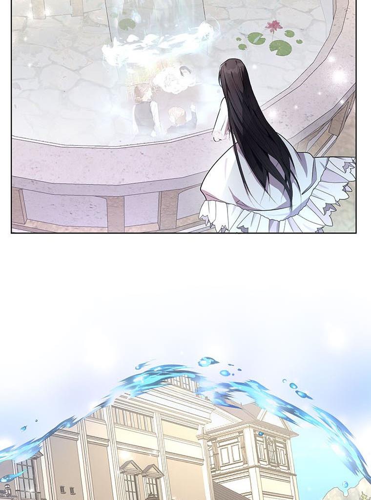 Page 27 of Chapter 22