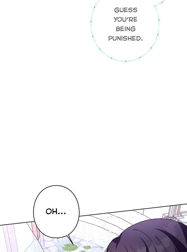 Page 33 of Chapter 22