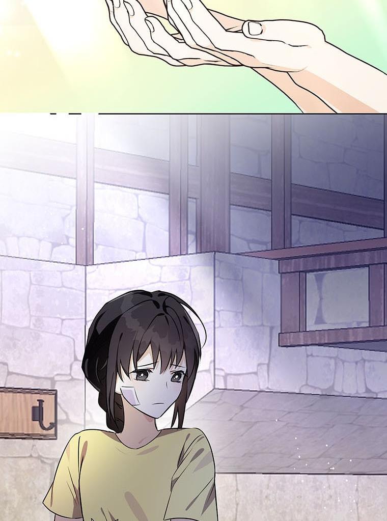 Page 44 of Chapter 22