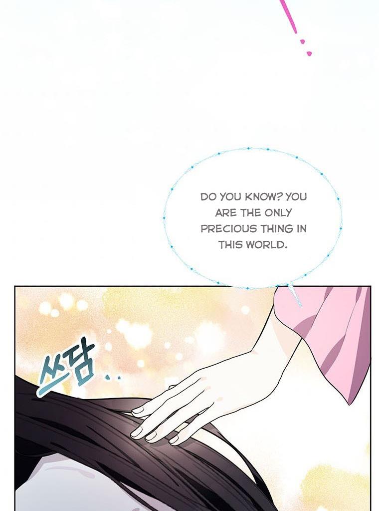 Page 71 of Chapter 22