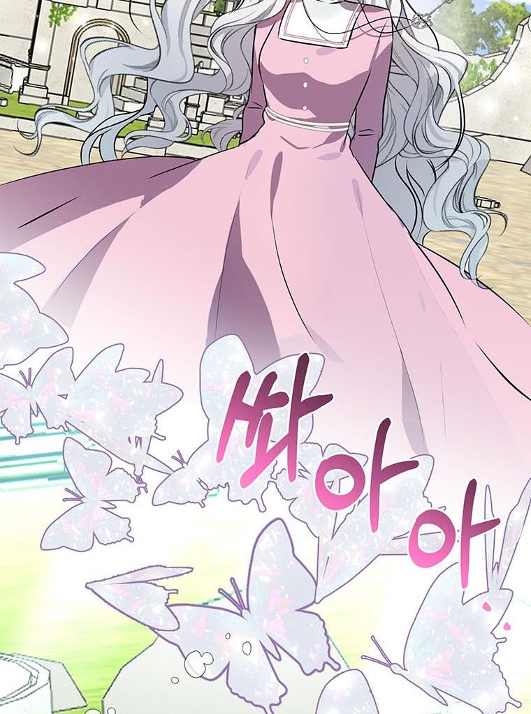 Page 86 of Chapter 22