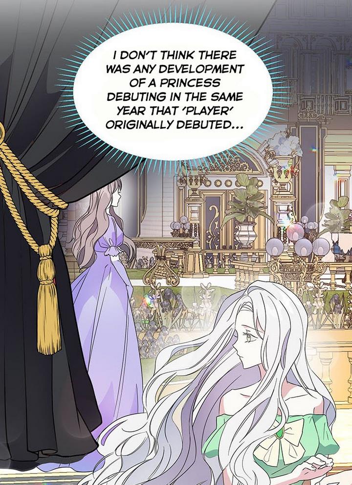 Page 51 of Chapter 23