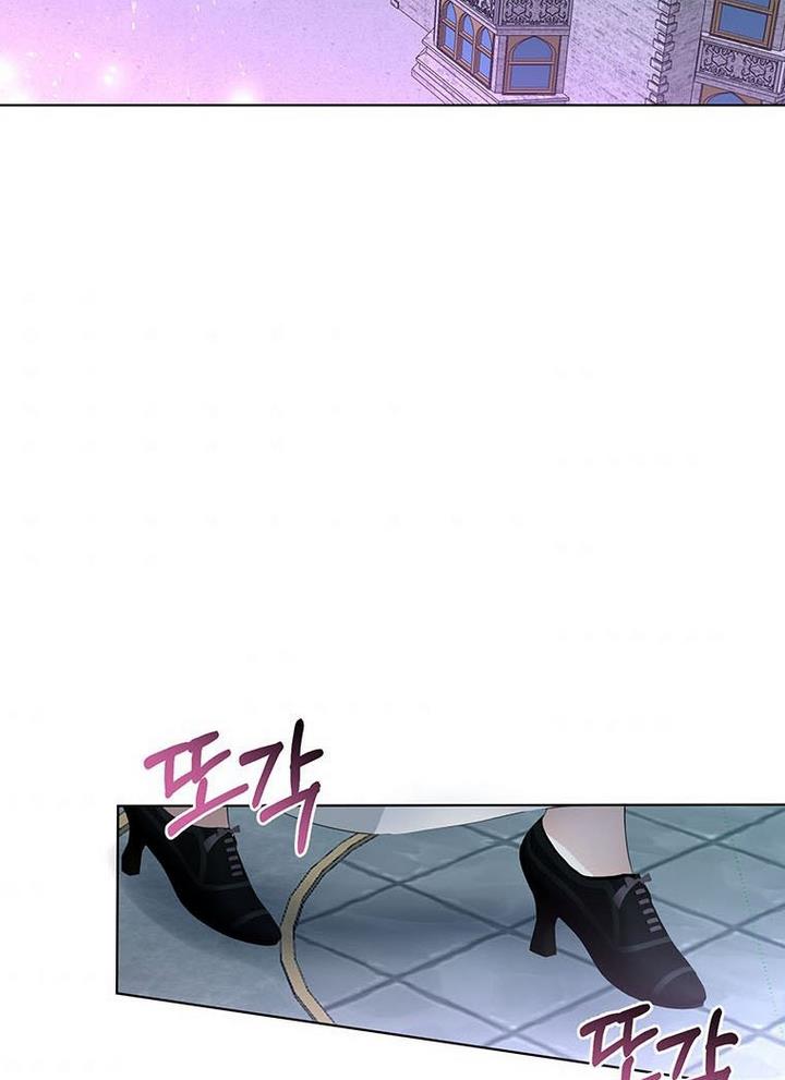 Page 79 of Chapter 23