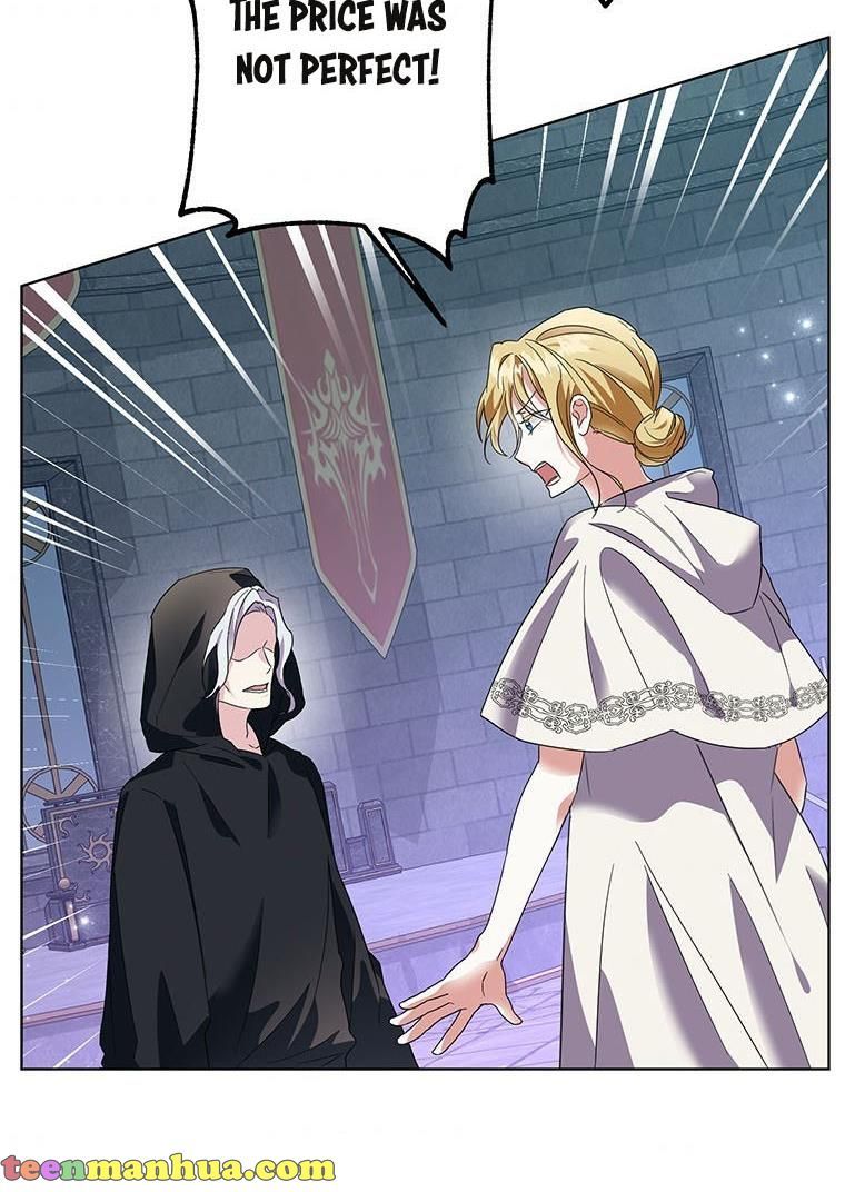 Page 6 of Chapter 24