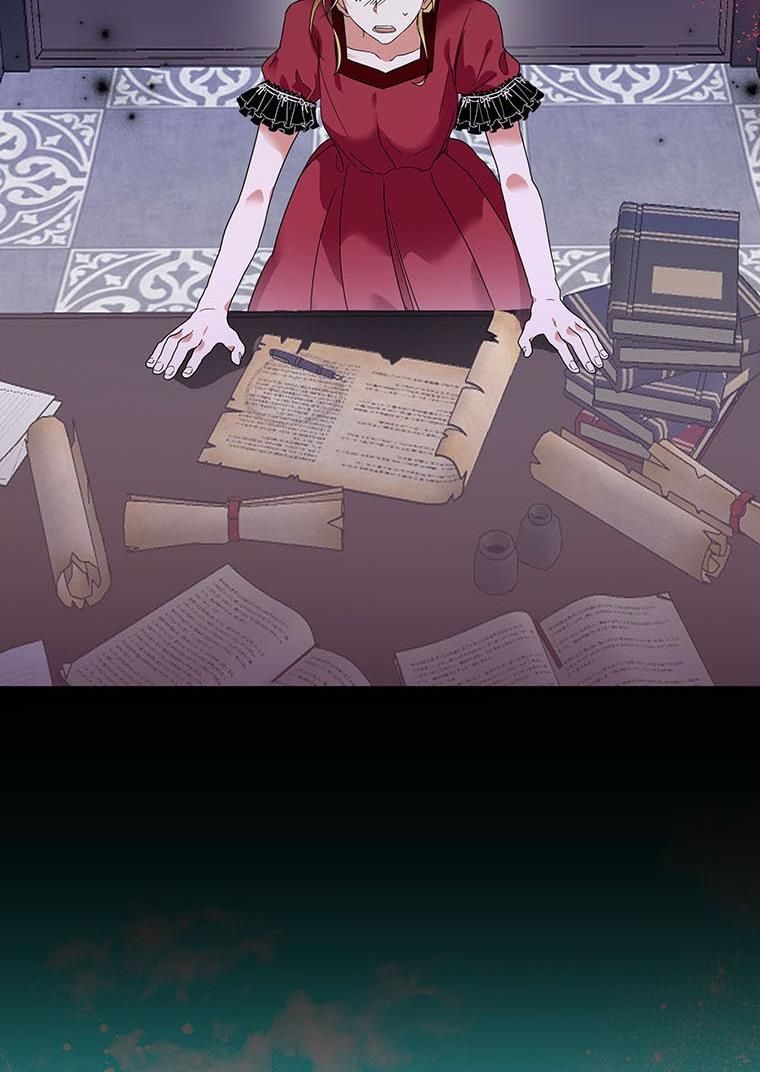 Page 24 of Chapter 24