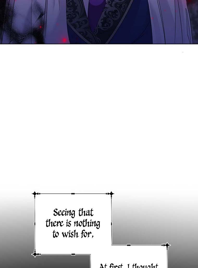 Page 17 of Chapter 26