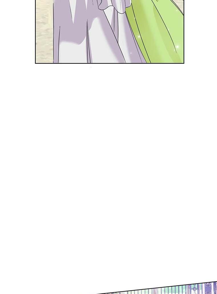 Page 27 of Chapter 26