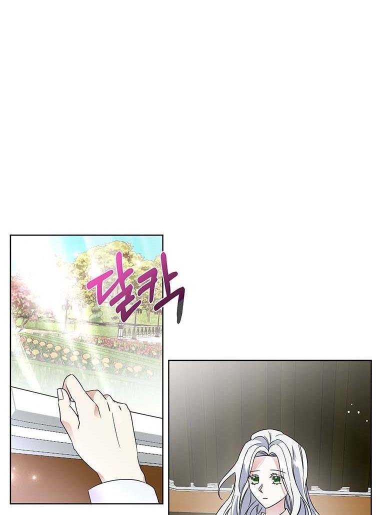 Page 40 of Chapter 26