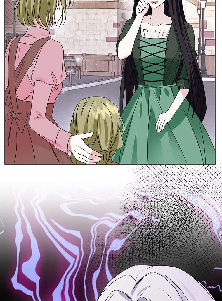 Page 53 of Chapter 26
