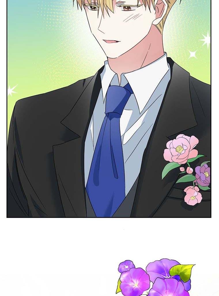 Page 77 of Chapter 26