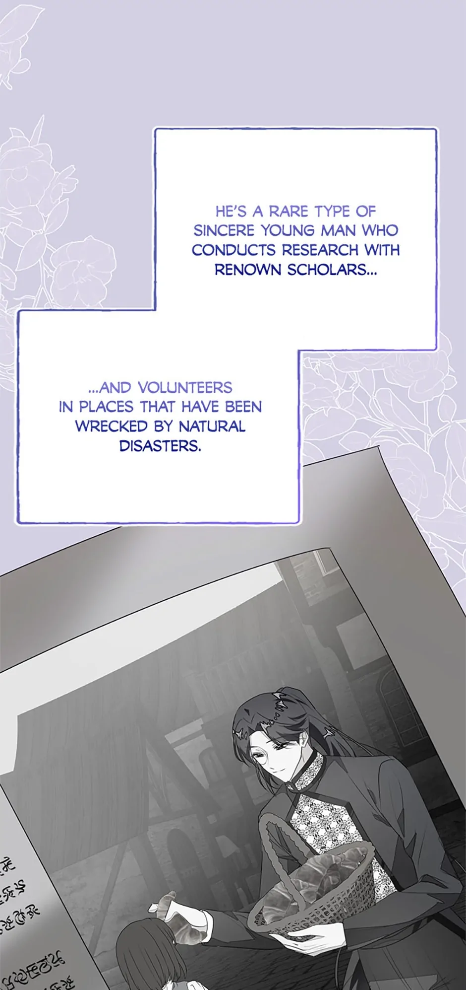 Page 26 of Chapter 48