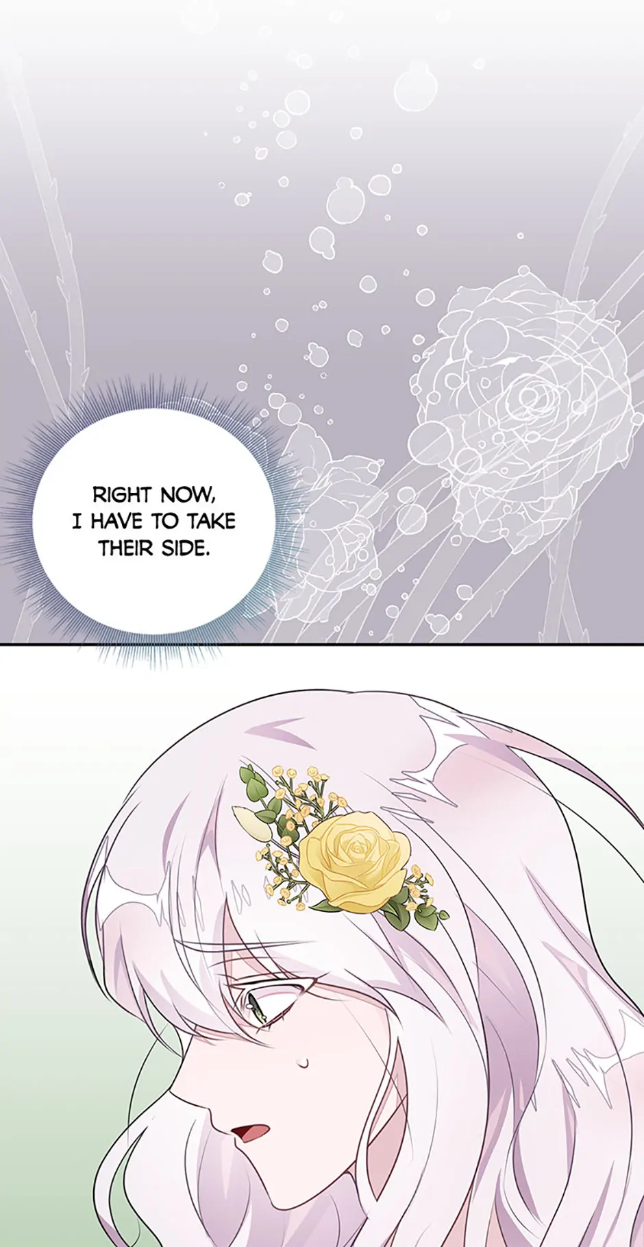 Page 21 of Chapter 51