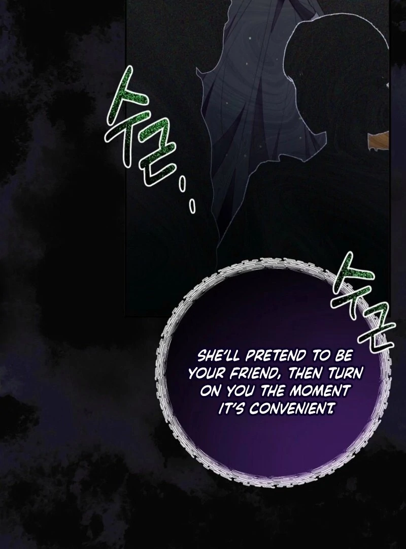 Page 71 of Chapter 62