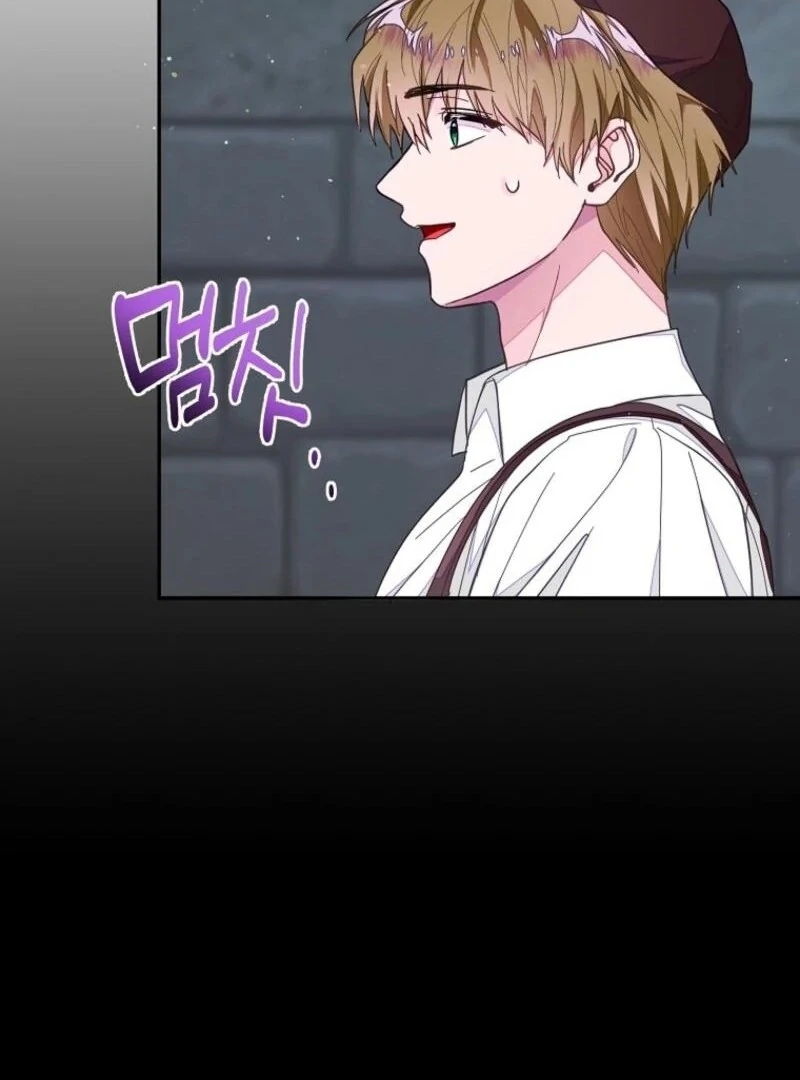 Page 123 of Chapter 63