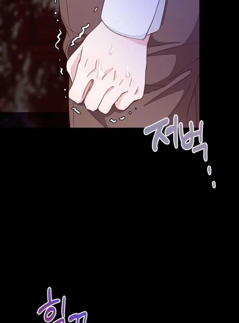 Page 127 of Chapter 63