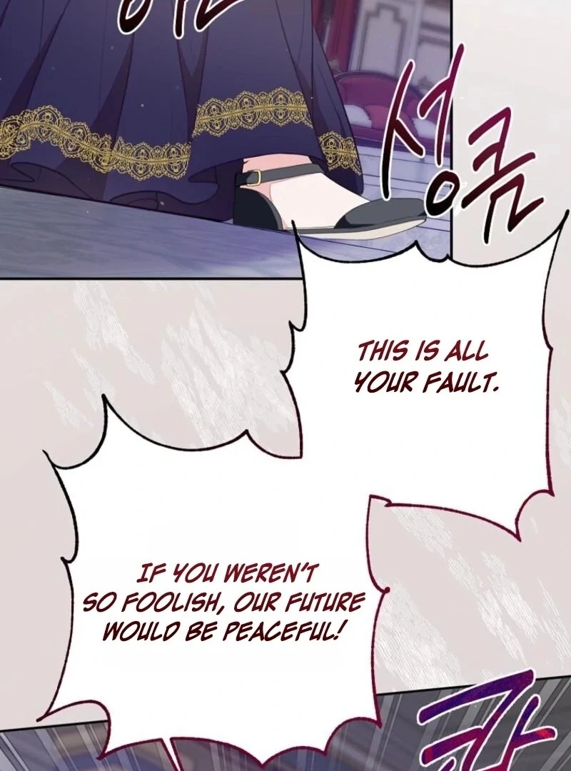 Page 44 of Chapter 63