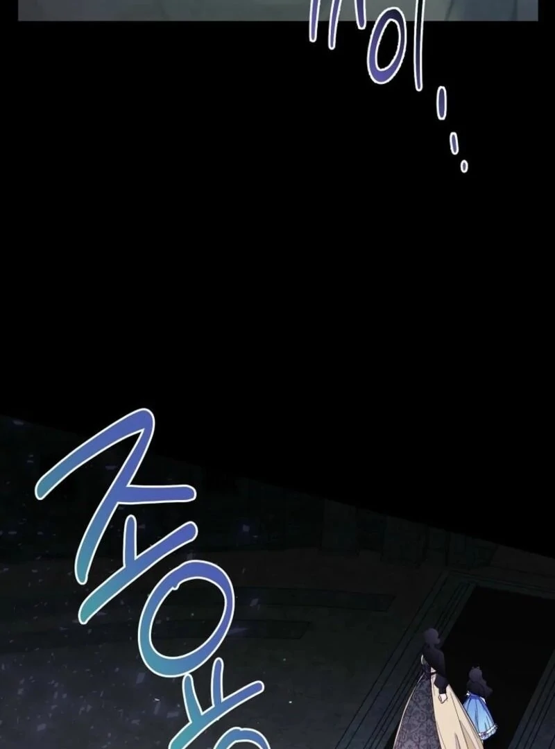 Page 89 of Chapter 63