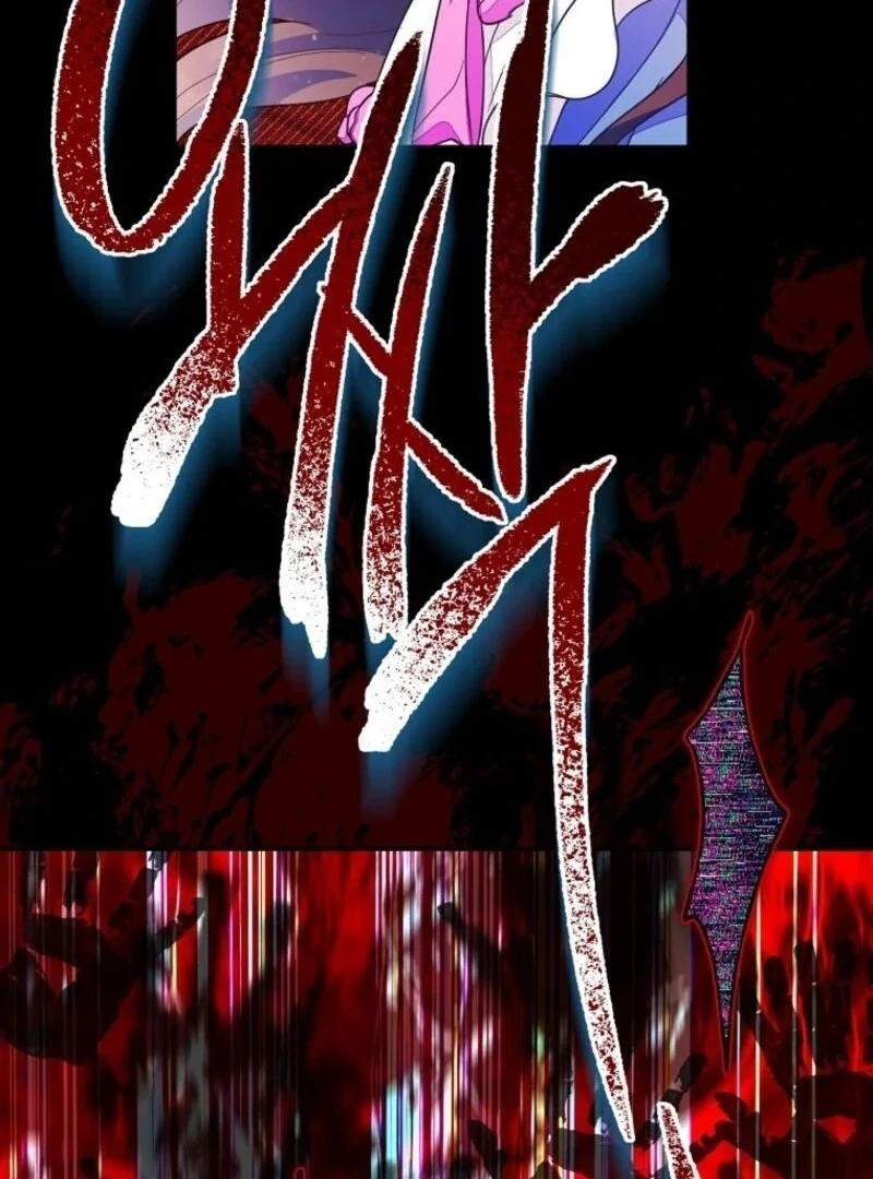 Page 96 of Chapter 63