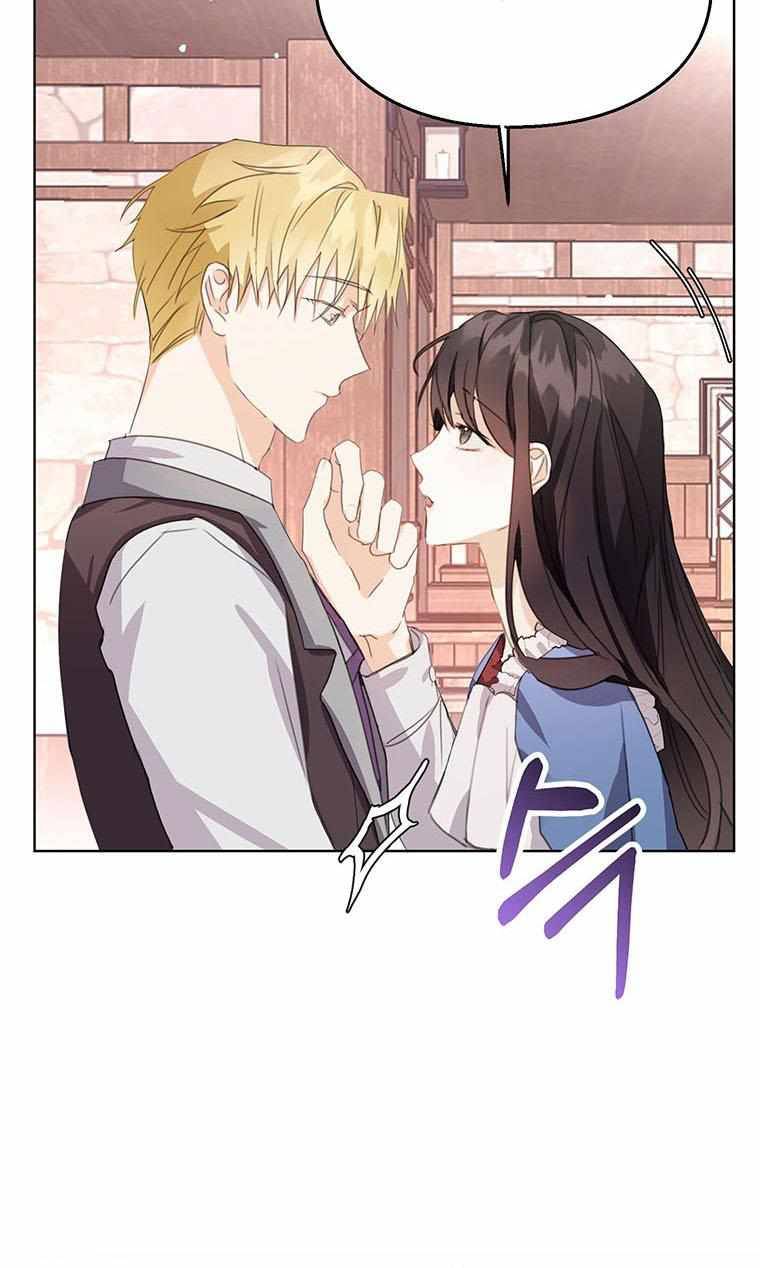 Page 25 of Chapter 9