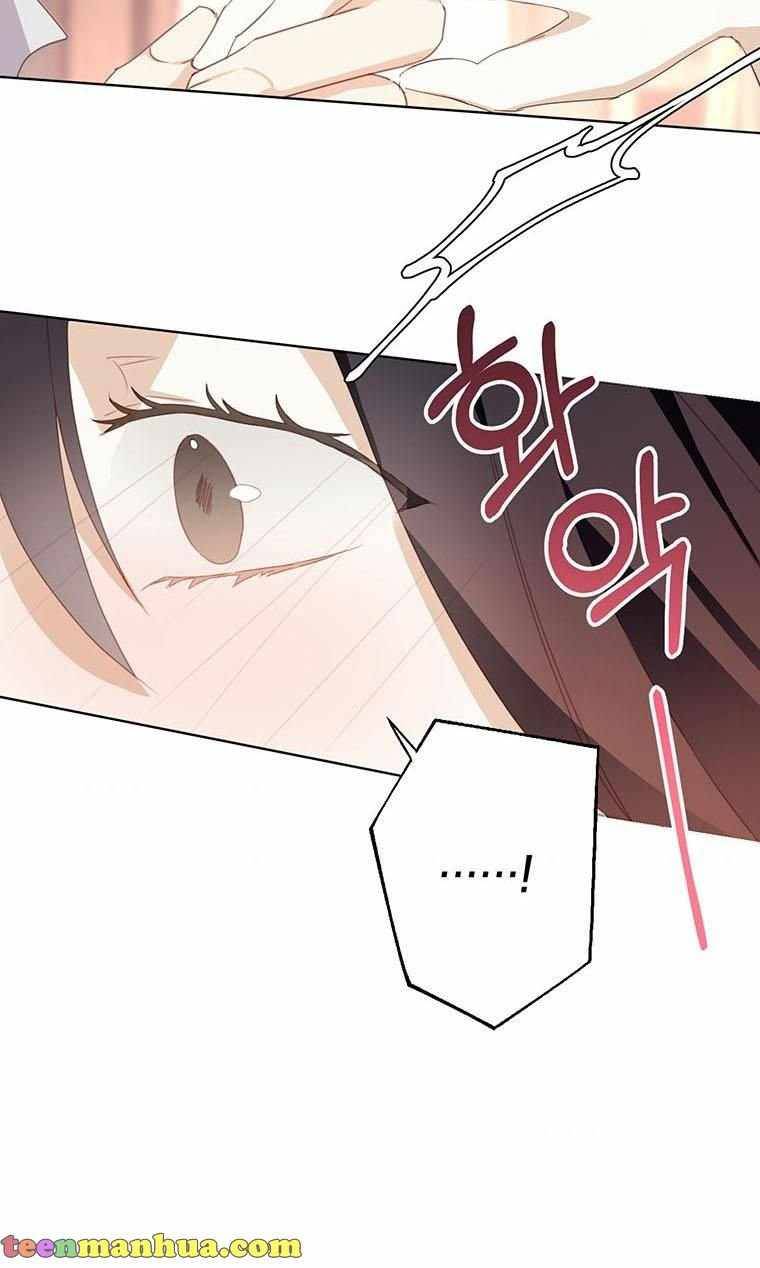 Page 57 of Chapter 9