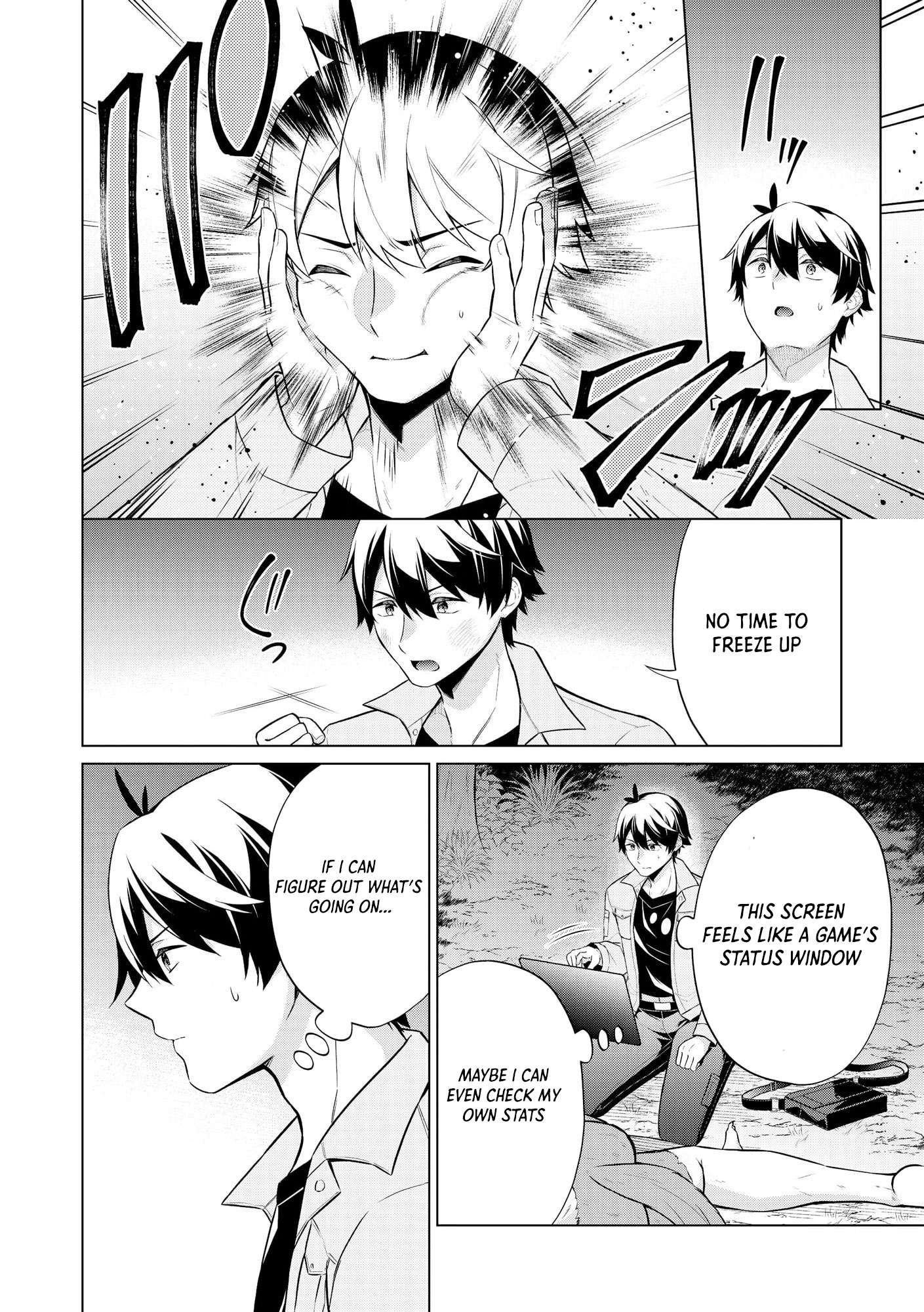 Page 9 of Chapter 1