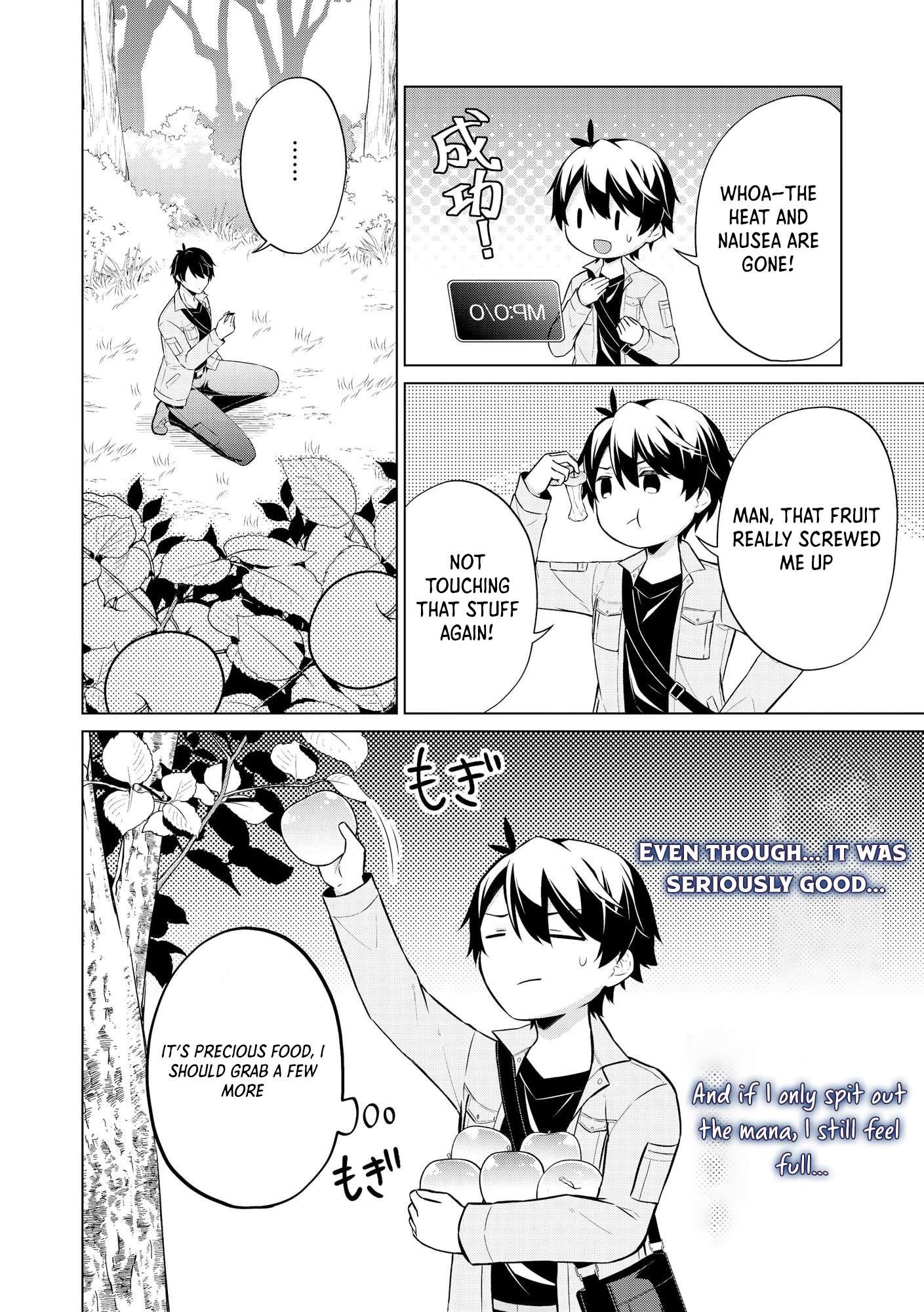 Page 17 of Chapter 1