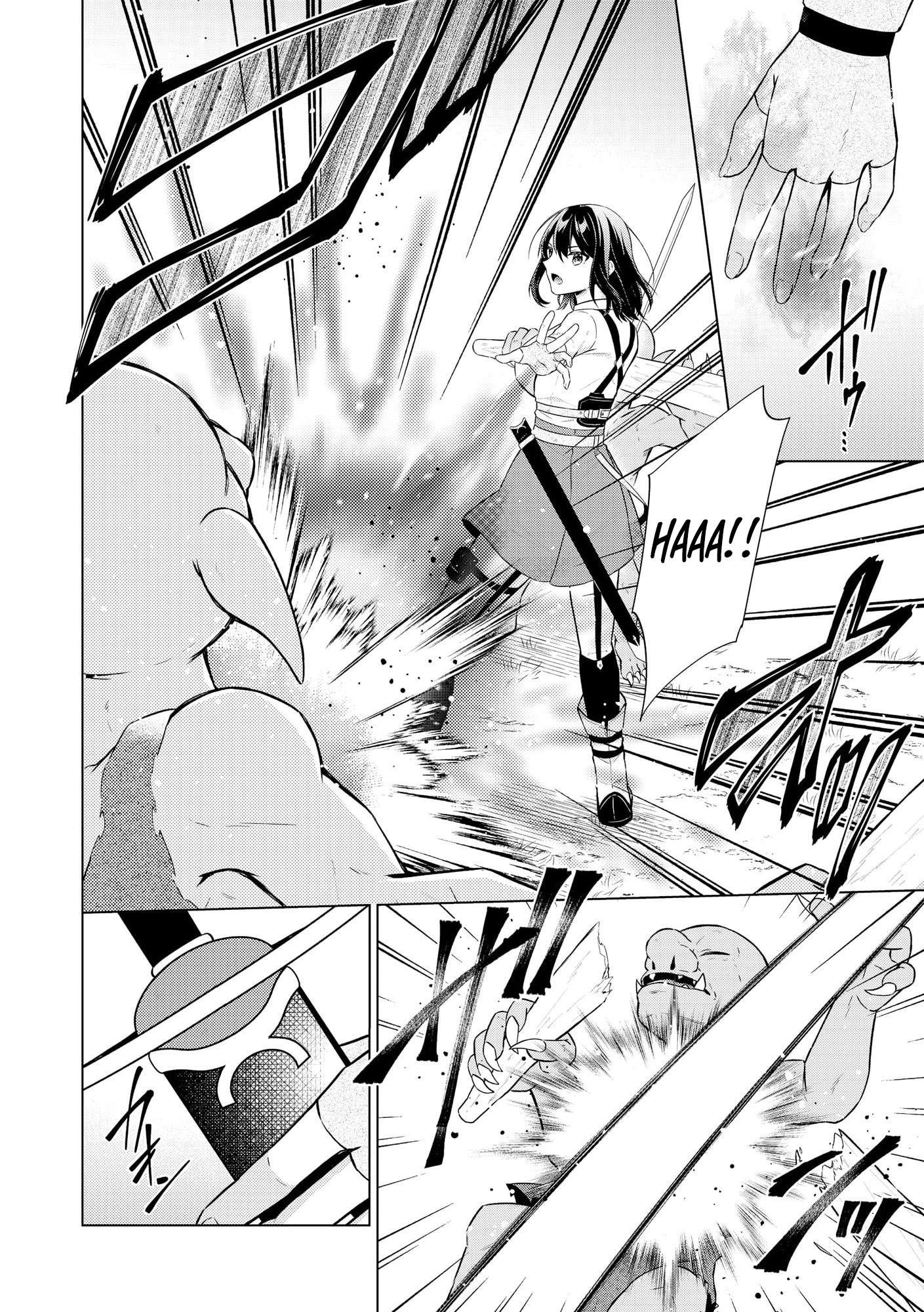 Page 25 of Chapter 1