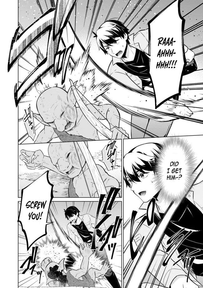 Page 2 of Chapter 2.1