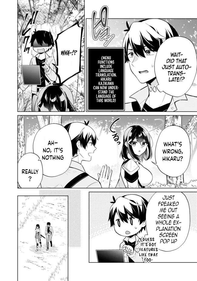 Page 12 of Chapter 2.1