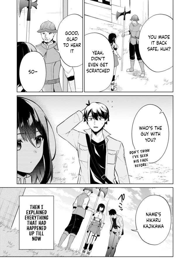 Page 2 of Chapter 2.2