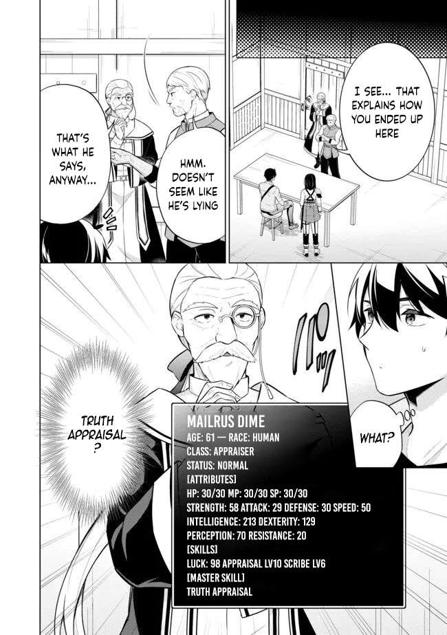 Page 3 of Chapter 2.2