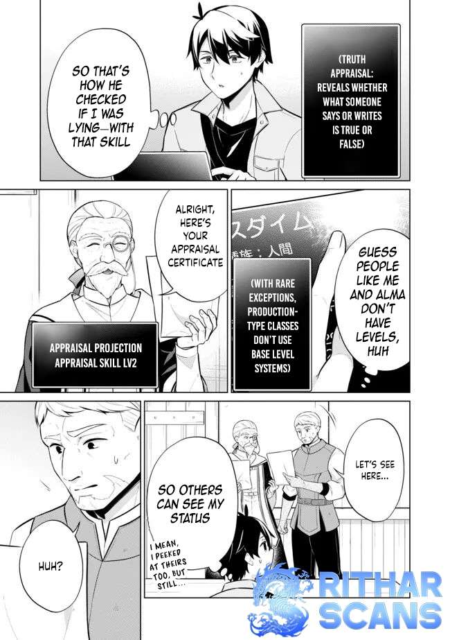 Page 4 of Chapter 2.2