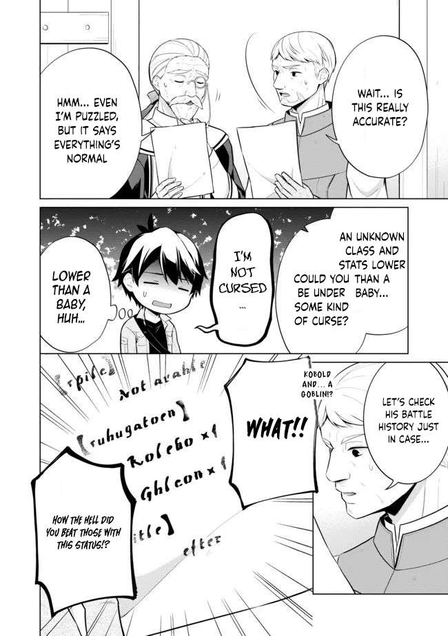 Page 5 of Chapter 2.2