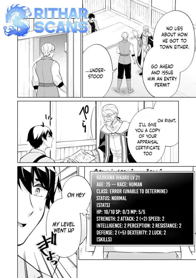 Page 7 of Chapter 2.2