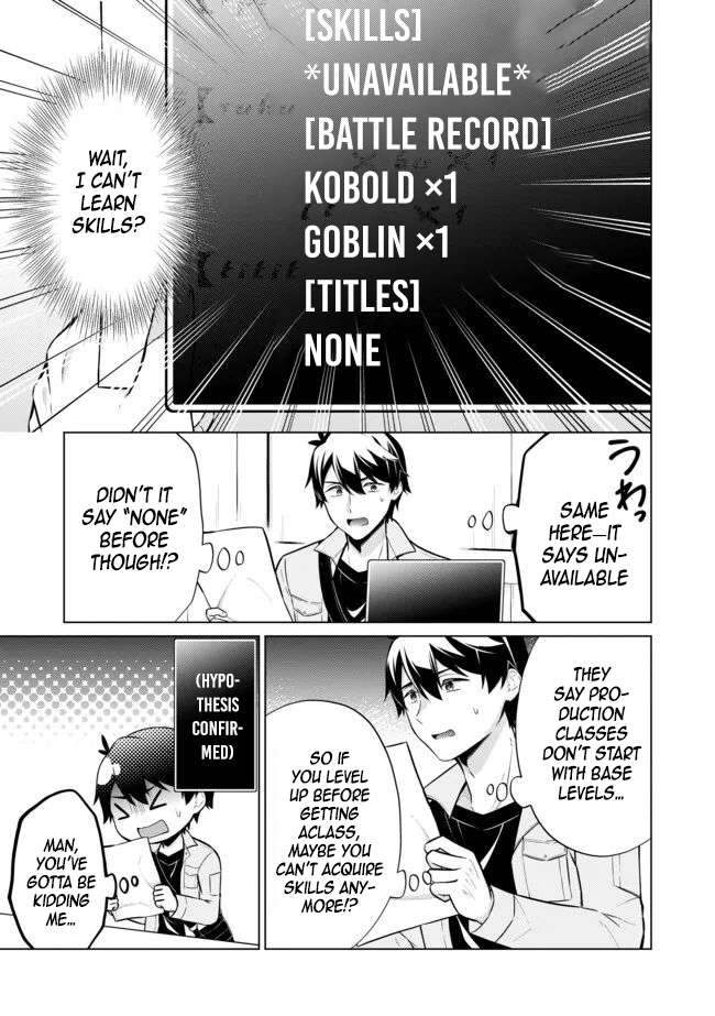 Page 8 of Chapter 2.2