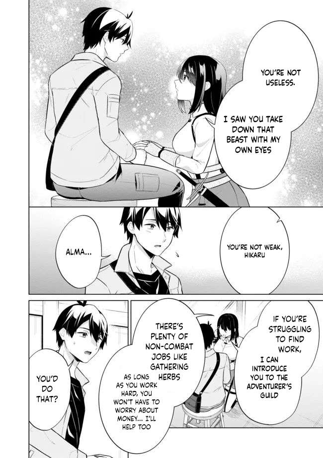Page 11 of Chapter 2.2