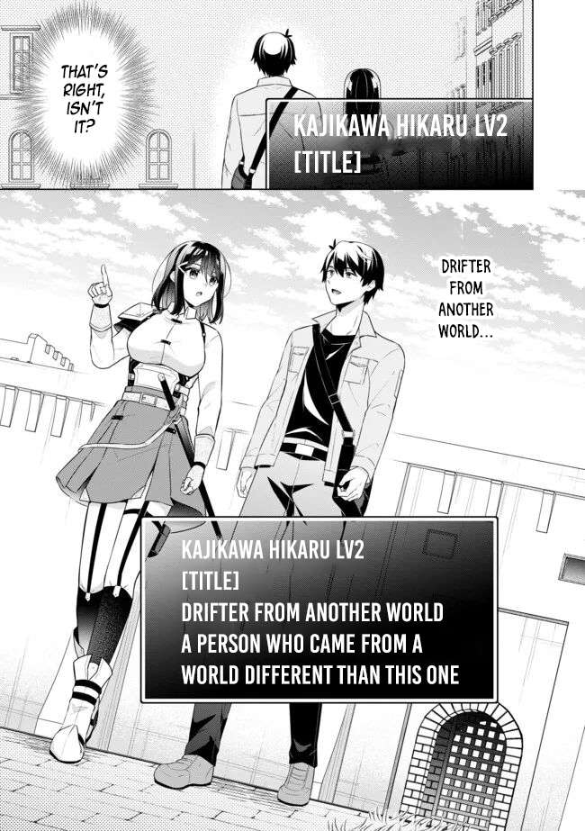 Page 14 of Chapter 2.2