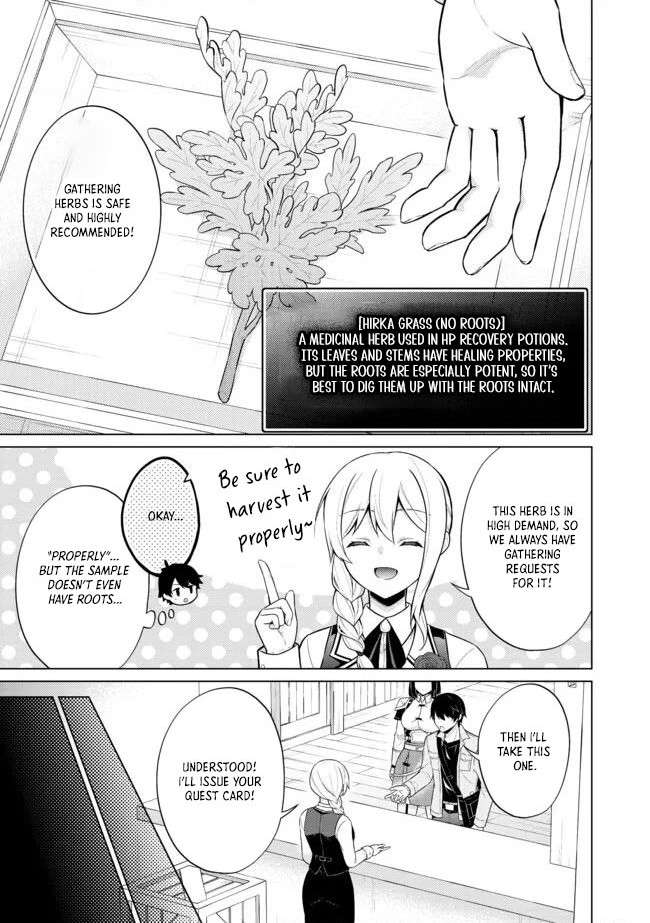 Page 7 of Chapter 3.1