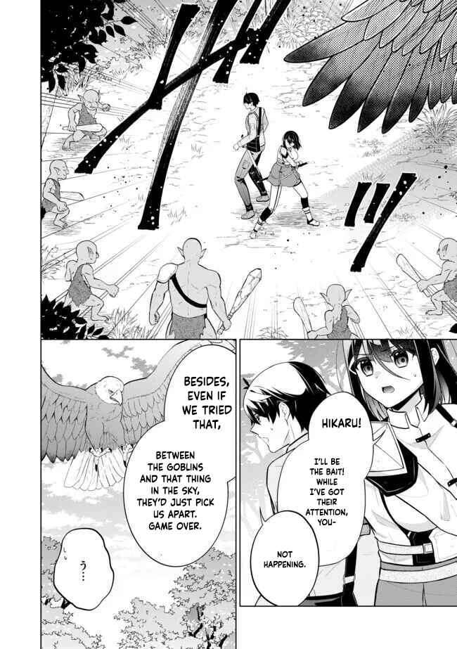 Page 8 of Chapter 7