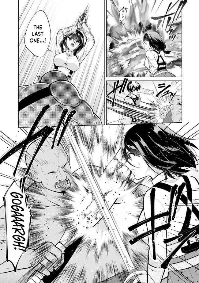 Page 11 of Chapter 7