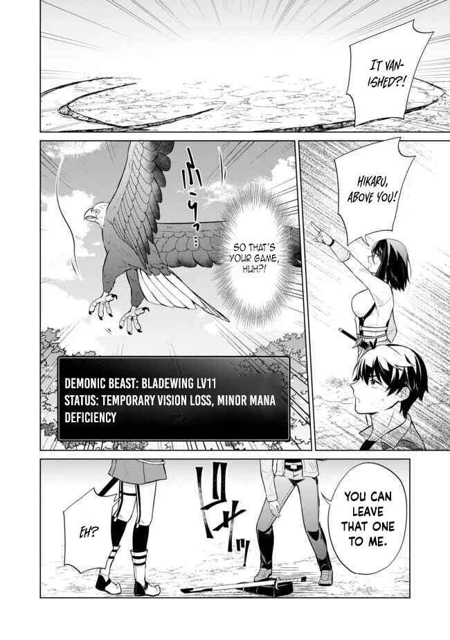 Page 14 of Chapter 7
