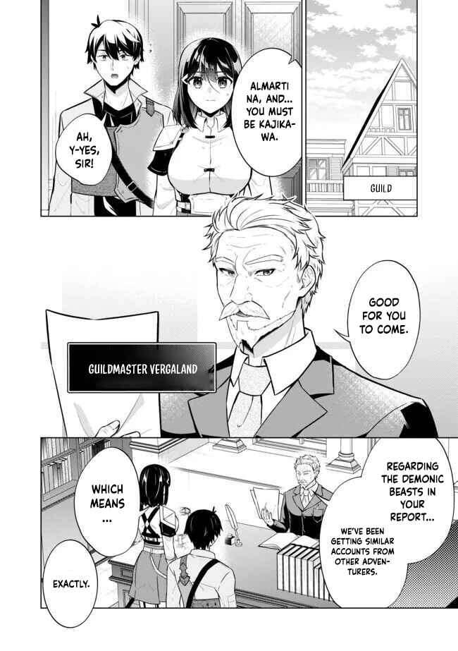 Page 20 of Chapter 7