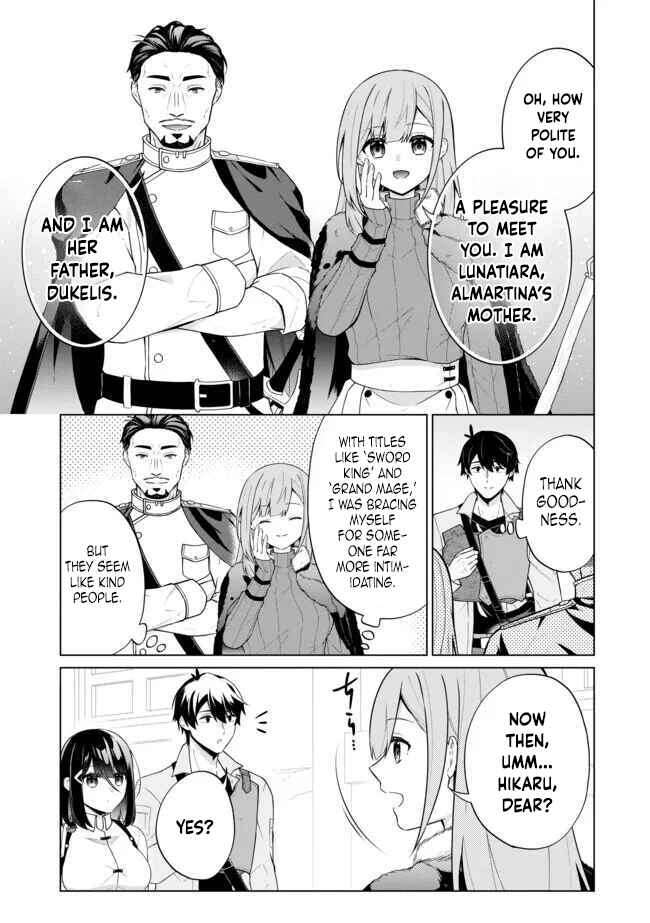 Page 11 of Chapter 8.1