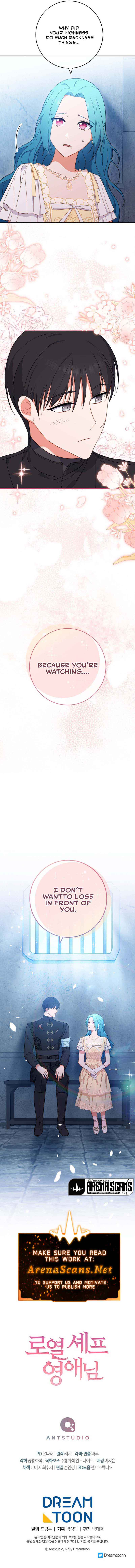 Page 11 of Chapter 101
