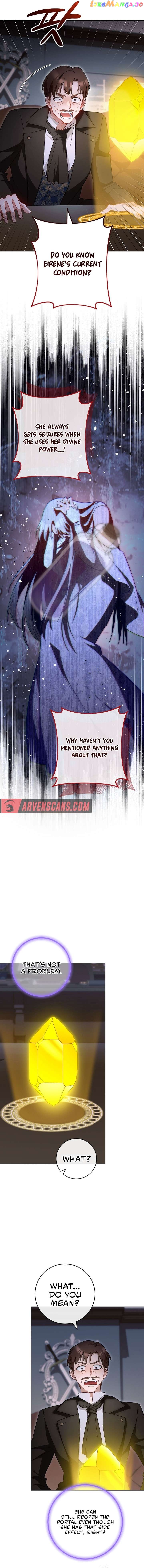 Page 2 of Chapter 105