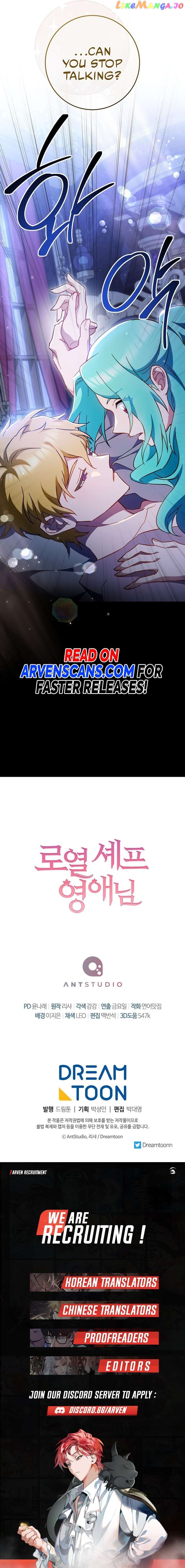 Page 13 of Chapter 106